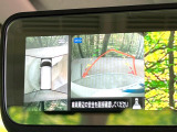 【アラウンドビューモニター】専用のカメラにより、上から見下ろしたような視点で360度クルマの周囲を確認することができます☆死角部分も確認しやすく、狭い場所での切り返しや駐車もスムーズに行えます。