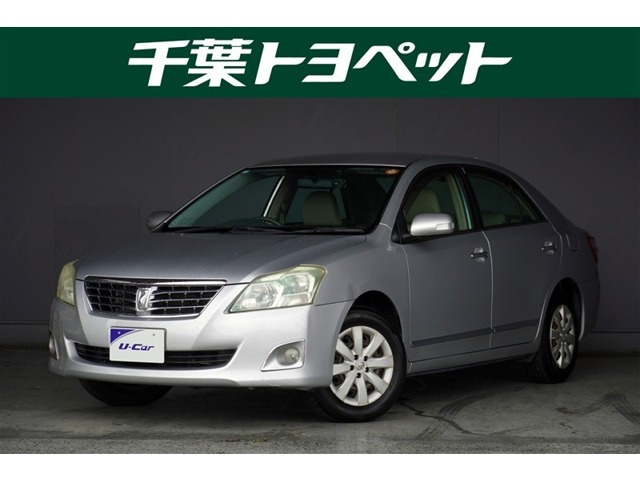 プレミオ1.5 F Lパッケージ・プライムグリーンセレクション