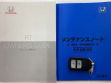 買う時だけでなく、買った後も「安心・満足」が続く。それが、Hondaの認定中古車です♪
