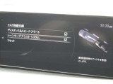 レーンキープアシストとは、車線逸脱回避支援システムです。自車が車線から逸脱する可能性があると、LASが車線からの逸脱を回避するようにハンドル操作をアシストします。