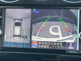 見下ろしているかのような映像で、駐車もスムーズに行ける!インテリジェントアラウンドビューモニターです。