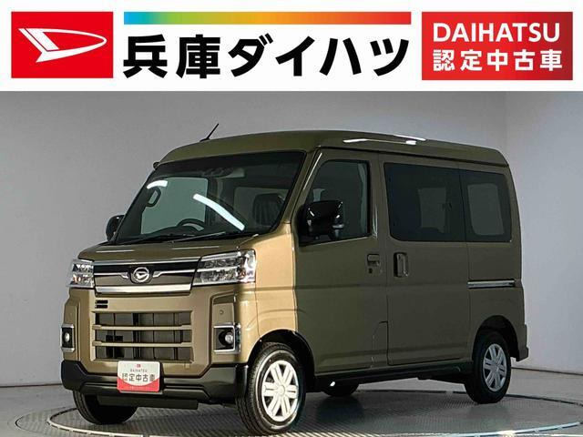 アトレー  RS 4WD