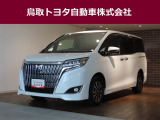 トヨタ エスクァイア