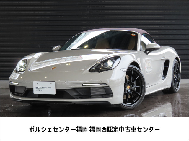 718ボクスター GTS PDK 