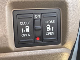 【電動スライドドア】ボタン一つで自由自在に開閉が可能!指先一つで運転席からどちらのドアも開閉できるので非常に便利な装備です!挟み込み防止機能もついているので小さなお子様がいる方も安心です!