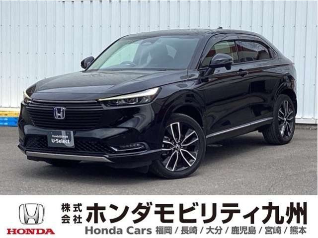 ヴェゼル 1.5 ハイブリッド Z 