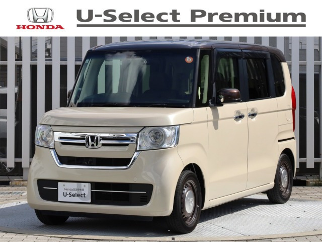 ホンダ N-BOX 