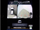 デジタルマルチビューモニター搭載!運転席から見にくい場所をカメラ映像でサポートします。