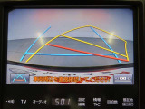 バックガイドモニターで、後方を確認しながら安心して駐車することができます。運転初心者も熟練者も必須の機能ですよ!