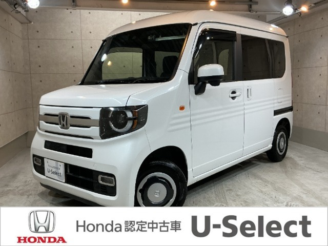 N-VAN +スタイル ファン ターボ 