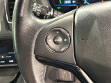 ステアリングにオーディオ操作スイッチが付いています。オーディオ画面に直接タッチしなくても操作が出来ますので、運転に集中できます。