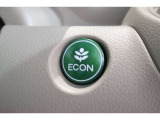 ECONスイッチの効果とあなたの運転で、クルマと力をあわせ「燃費向上=ガソリン代の節約=CO2 削減」のチャレンジをお楽しみください。