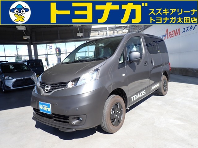 NV200バネットバン 1.6 DX 4WD TRAVOIS Mio ベンチシートタイプ フルタ