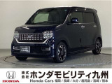 より精悍に、力強く。毎日に寄り添う上質な個性のN-WGNカスタム Lターボホンダセンシングです。