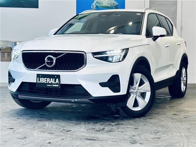 XC40 プラス プロ B3 修復歴無し