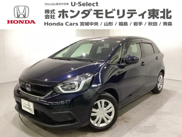 フィット  1.5 e:HEV ホーム