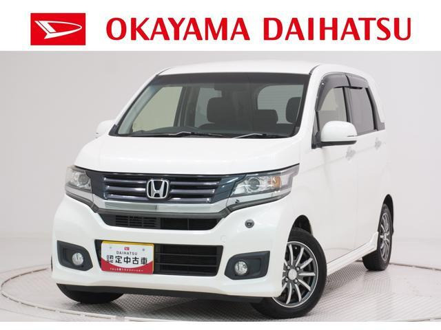 ホンダ N-WGNカスタム 