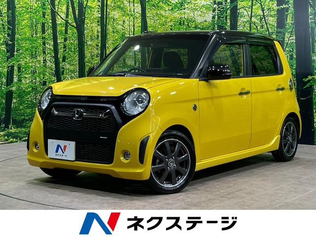 N-ONE モデューロX 