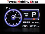 写真撮影時の走行距離です。メーカー、年式を問わず走行距離無制限、1年間安心の無料保証付き!その他にも有料になりますが、最大3年間の長期保証もご用意しております。詳しくはスタッフまでお尋ねください。
