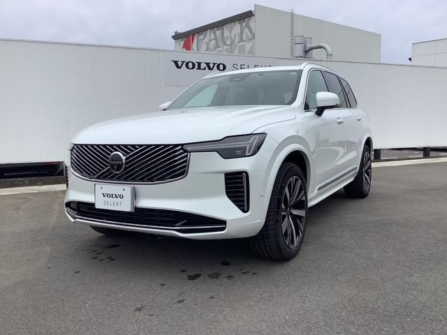 XC90 ウルトラ B5 AWD 4WD