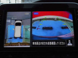 ◆アラウンドビューモニター装備ですので、バックや縦列駐車の際に上から見た画像が、あなたの運転をサポート!一度使ったらやめられない!