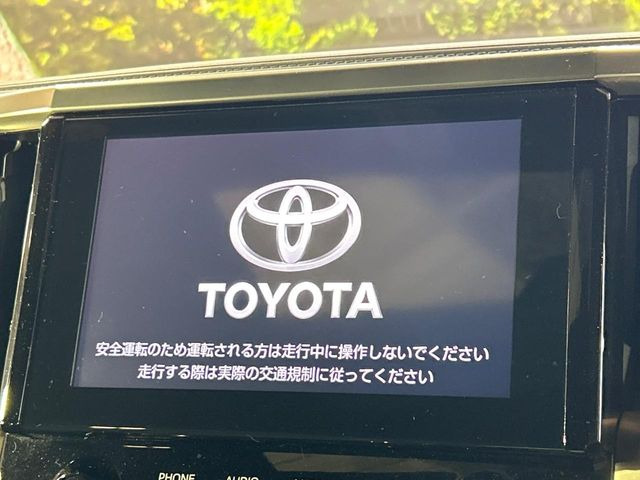 トヨタ アルファード 2.5 S タイプゴールドII の中古車詳細 (61,970km