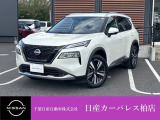 日産 エクストレイル