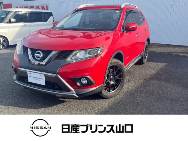 エクストレイル 2.0 20X ハイブリッド ブラックエクストリーマーX エマージェンシー...