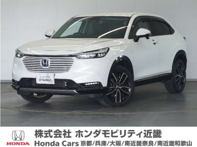 ヴェゼル 1.5 ハイブリッド Z 