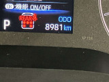 実走行距離です!メーターも確認しやすく視界も安定!