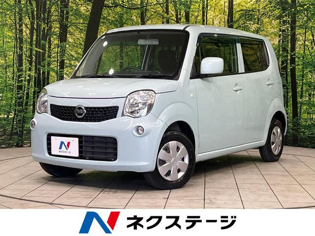 日産 モコ 