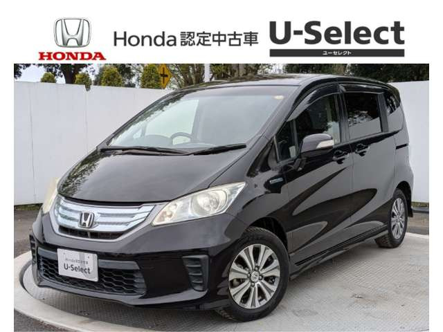 フリードハイブリッド 1.5 ジャストセレクション 