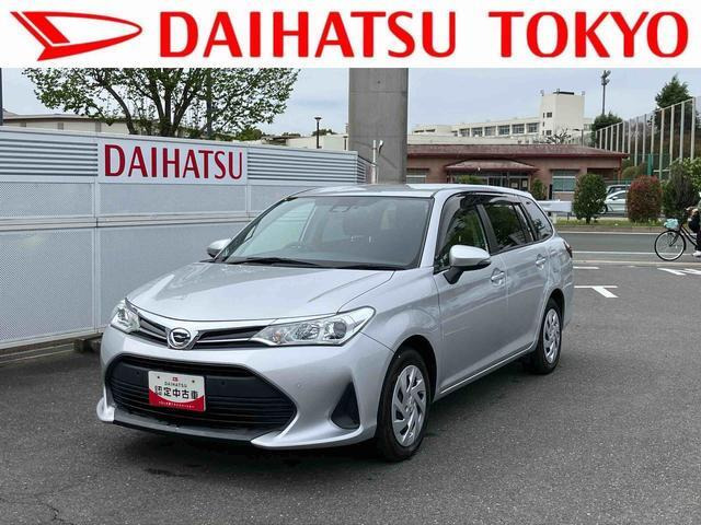 カローラフィールダー 1.5 X 