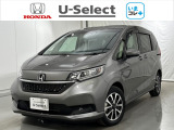 Hondaが責任を持って整備した認定中古車に【いま】の時代に 【コレ】 必要!な新品の用品をプラスしました。