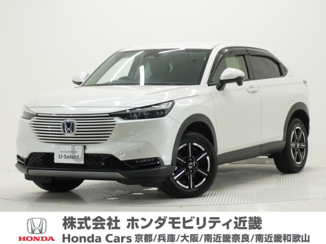 ヴェゼル 1.5 e:HEV X 