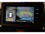 パノラミックビューモニターでクルマの周囲の確認が出来て安心です。