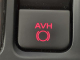【オートビークルホールド(AVH)】システムがONのとき、信号待ちなどの停止中に、ブレーキペダルから足を離してもブレーキがかかったまま保持されます!