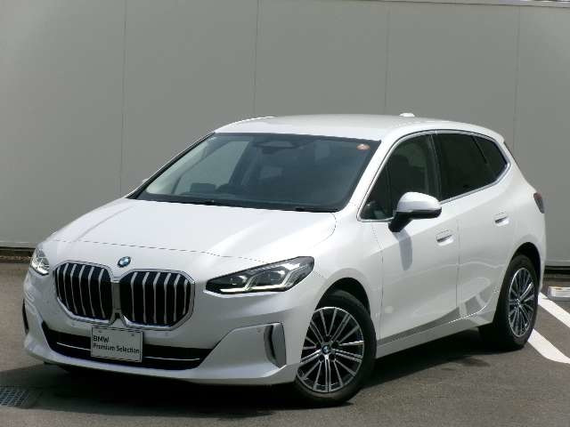 BMW 2シリーズアクティブツアラー 