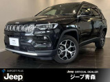 北海道・東北の正規輸入車ディーラーとして、 新車・中古車販売を行うインポート・プラス。お客様のライフスタイルがより楽しく、豊かになる1台を見つけるため、私たちは全力でサポートさせて頂きます。