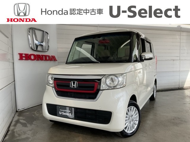 N-BOX  660 G EX ターボ ホンダセンシング 4WD