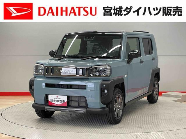 ダイハツ タフト 