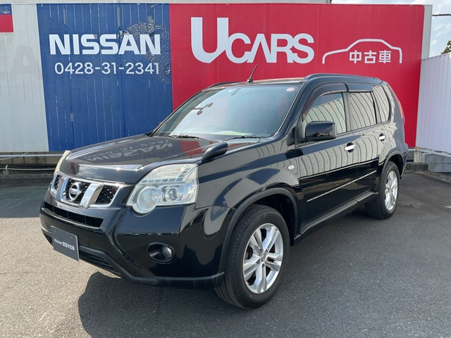 エクストレイル 2.0 20X 4WD 