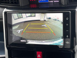 【 バックカメラ 】駐車が苦手な方でも映像で後方の安全確認もしっかり♪見えない死角の部分や距離感などモニター確認することが可能です!//