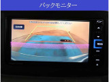【バックモニター付き】見え難い後ろも、視認を確保!夜間でもよく見えますので安心です!