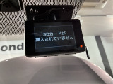 万が一の事故のときもドライブレコーダーがあると安心です。ご利用になる場合は個人情報保護の観点より新品の対応SDカードをお求め下さい。