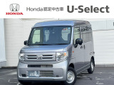 ルナシルバーメタリック【NH830M】のN-VANです。GathersCDステレオ、ホンダセンシング、ETC等がついています。