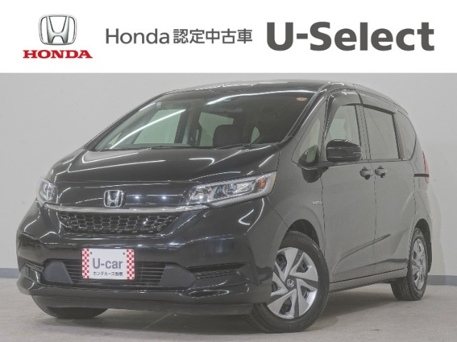 フリード+ 1.5 ハイブリッド G ホンダセンシング 