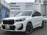 X1 M35i