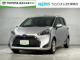 全周囲カメラ/フルセグナビTV/バックカメラ/ETC2.0/シートヒーター/両側自動ドア/衝突回避ブレーキ/トヨタ認定中古車/トヨタロングラン保証☆走行距離無制限の1年間無料保証付き!全国5000ヶ所に及ぶトヨタサー