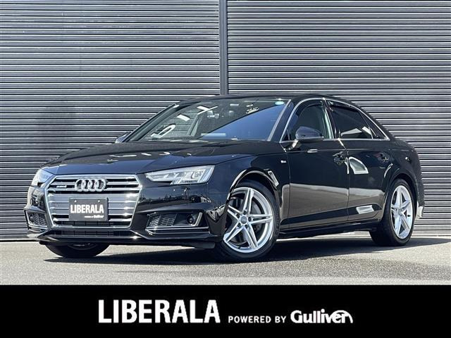 A4 2.0 TFSI クワトロ スポーツ Sラインパッケージ 4WD 本革シート